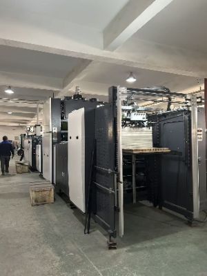 NEW STAR Soğuk ve Sıcak Laminasyon Makinası Hakkında Ne Kadar Bilgilisiniz?