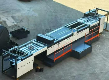YENİ YILDIZ Ürün Lansmanı | DMZ-G1100 Yüksek Hızlı Mürekkep Püskürtmeli Yazıcı: Akıllı Değişken Baskıya ve Sayfa Basılan Ürünlerin Hassas Denetimine Olanak Sağlıyor